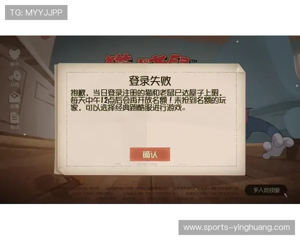 澳门伦敦人名汇官网最新动态与官方公告，第一时间掌握游戏更新与重要通知内容